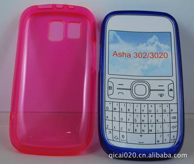 批发供应诺基亚Asha302/3020光面无纹清水套——库存通讯产品优选