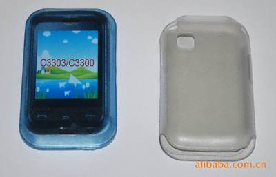 三星C3300超级保护套晒纹 价格、厂家、图片及库存通讯产品详解